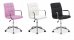 Kancelářská židle Q022 fialová